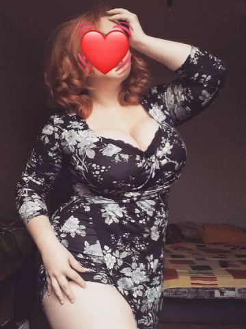 Диана